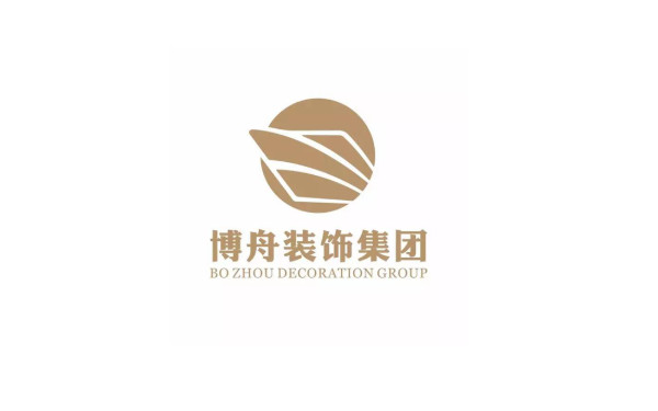 杭州有名的裝飾公司有哪些？2021杭州裝修公司排名